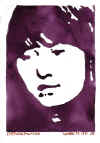 SP-343-MEINHOF_4.JPG (31304 Byte)