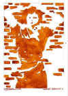 SP-500b-ULRIKE_MEINHOF_1.JPG (77271 Byte)